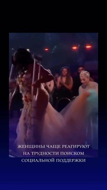 женщина женщине друг❤️