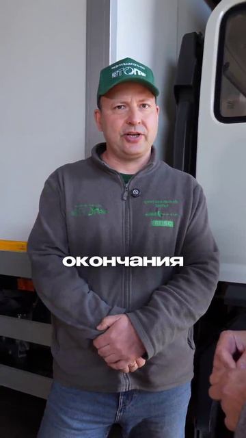 Заказывайте #картуводителя заранее за 6 месяцев