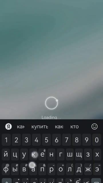 Правильно делимся точкой на карте (чтобы открыть можно было где угодно)