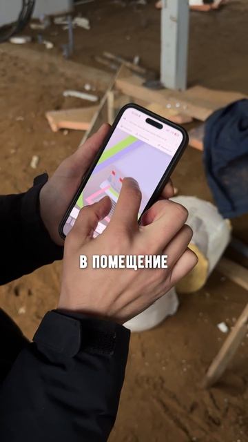 Геотермальное отопление для здания ♨️