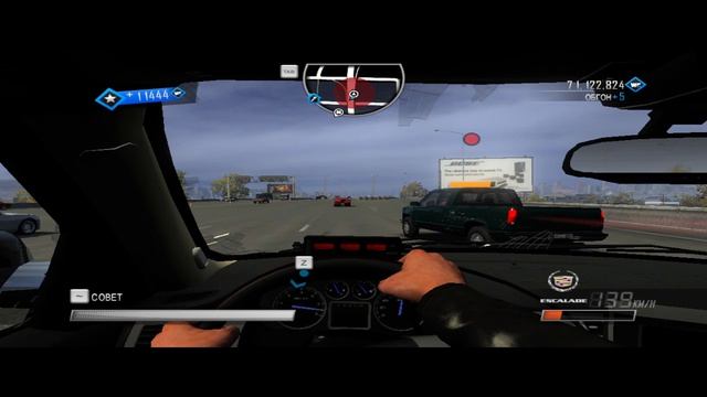 176) Driver - San Francisco Cadillac Escalade Vs GMC Sierra