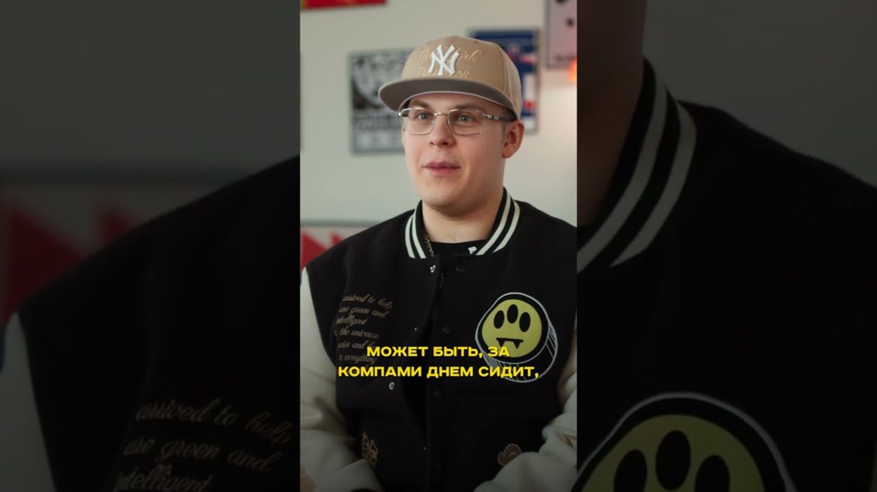 Toxi - скуфы или качки кто больше нравится девушкам #шортс #тренды