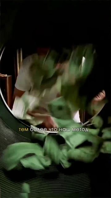 Как оформить участок от гос-ва с выгодой 97%