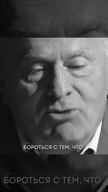 «Я сделал все что мог, отправьте меня обратно, я продолжу борьбу!