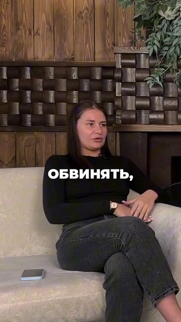 «Я ОБВИНЯЛА СЕБЯ… А ПОТОМ ПОНЯЛА: Я ЖИВА» 💥 #психология #жизнь