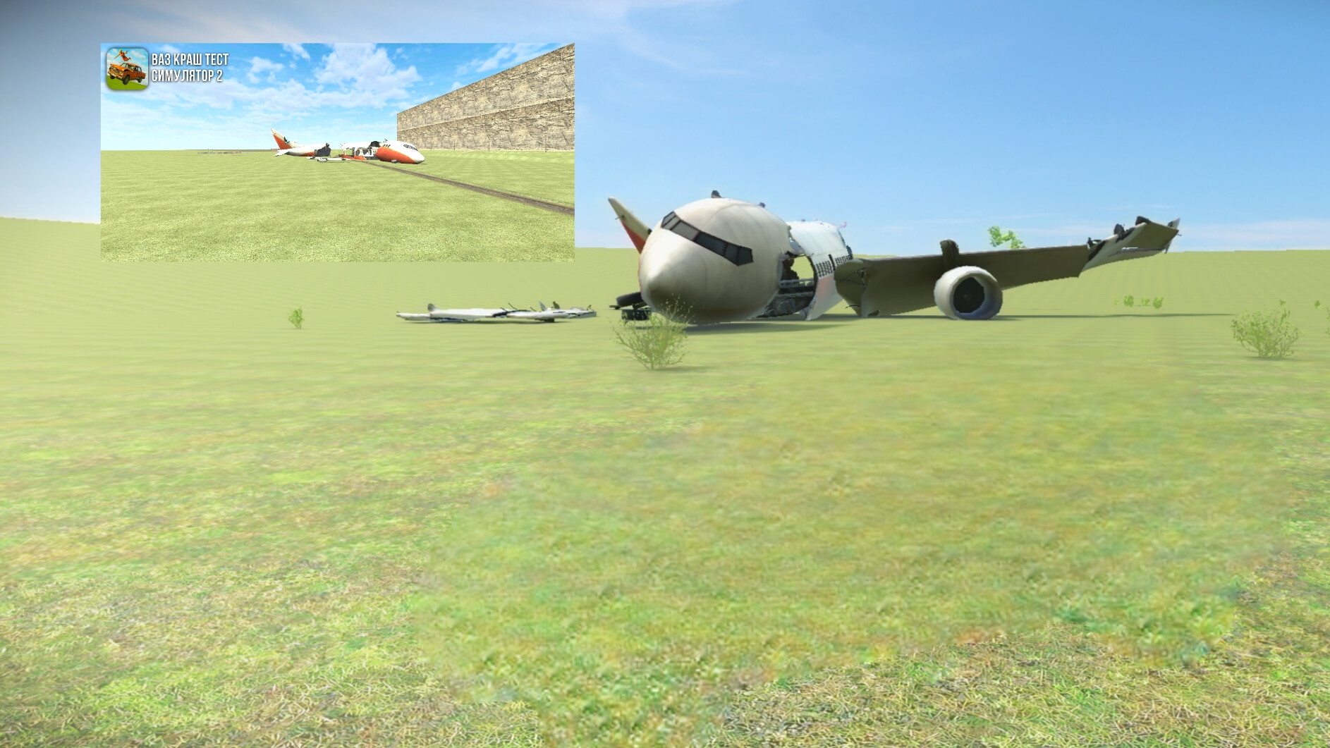 Как найти самолёт из Нижнегорска в краш тест симулятор 3