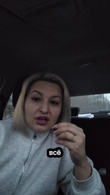 Психология и эзотерика.