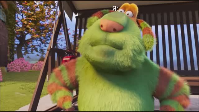 Муд ты на др