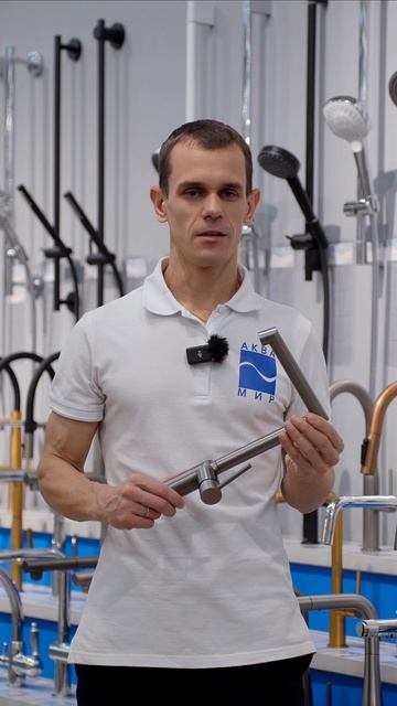 Кухонные смесители AVS — от элегантной классики до ультрасовременных моделей ✨