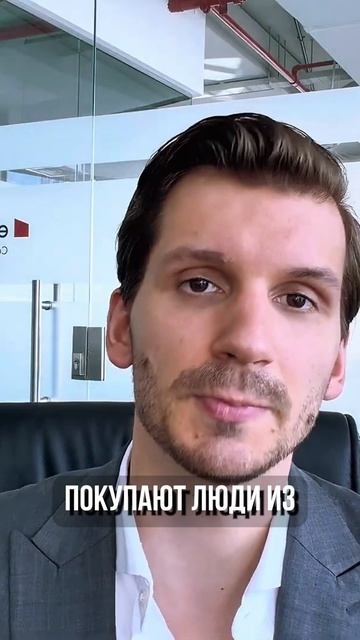 Где искать дешевые квартиры в Дубае на падающем рынке