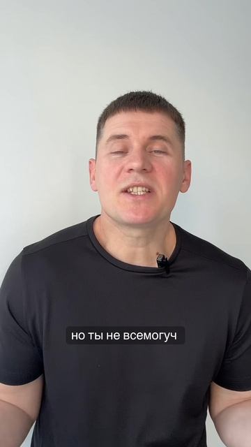 У всех болит в одном месте - в «Я» Упрись изо всех сил в себя, в этого «Я» и увидится, что это идея