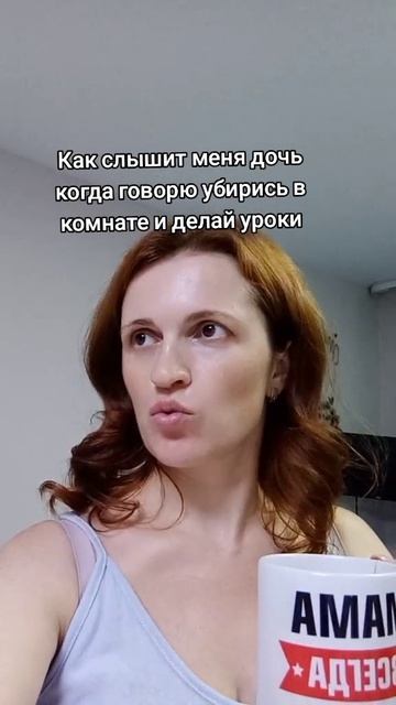 вот так всегда