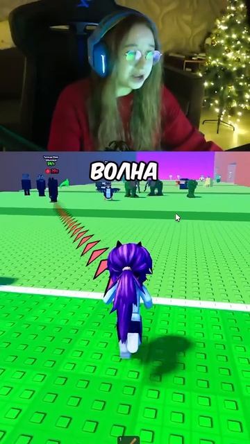 ТОТ САМЫЙ ДРУГ КОТОРЫЙ НИЧЕГО НЕ ПОНИМАЕТ В ИГРЕ🤮 #stealabrainrot