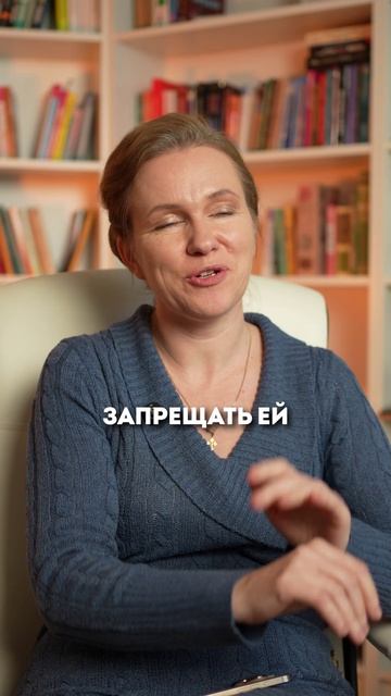 А что вы сделали бы в такой ситуации?