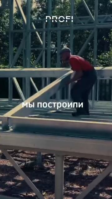 Если хотите больше узнать о наших проектах, переходите по ссылке в шапке профиля