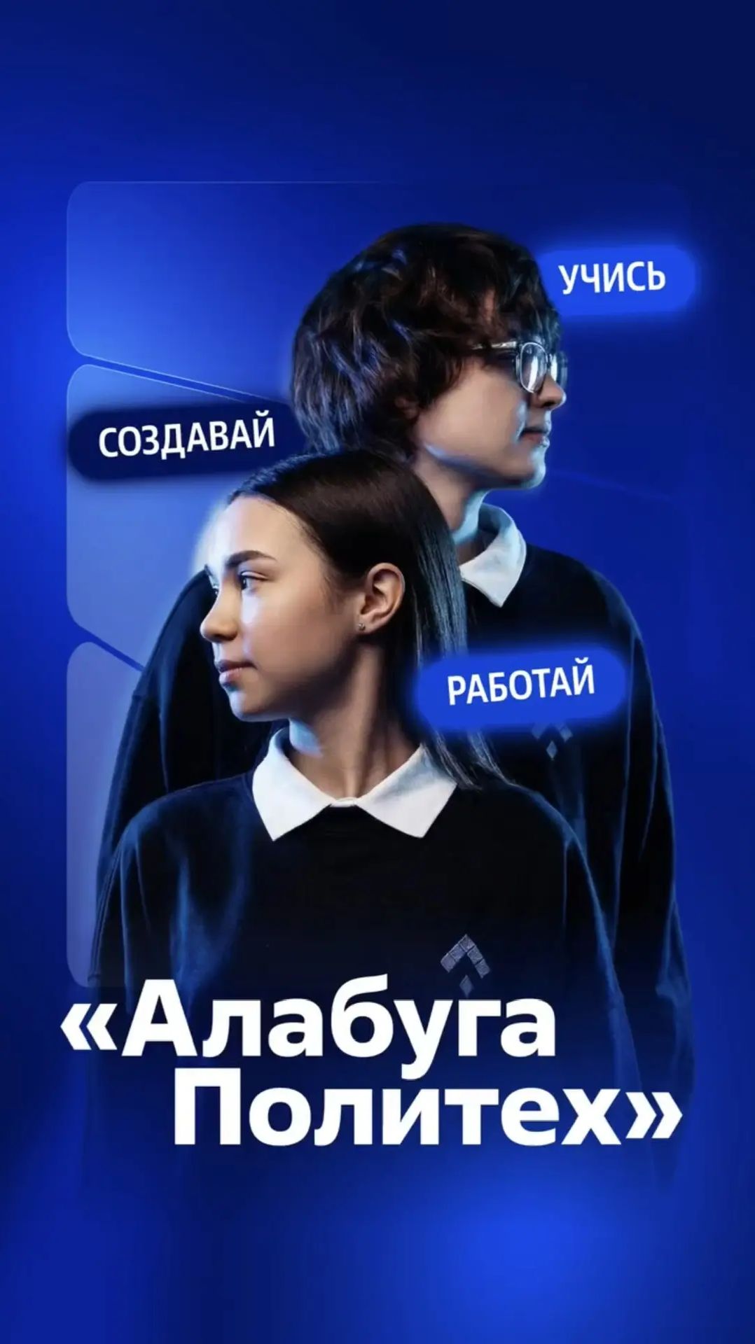 2c292efdaf19fa1ada0c6bf52808ca76