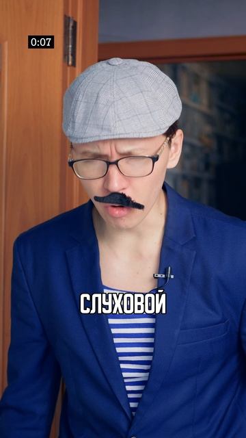 ♦️ СЫН ПРОГРАММИСТ🤣