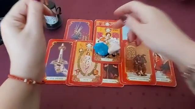 Что прилетит твоему врагу Какое понесёт наказание возмездие Кто помогал и что будет с помощнику