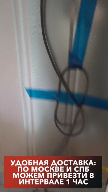 Холодильник HIBERG RFC 400DX NFGB / Распаковка ОТЛИЧНОГО Холодильника