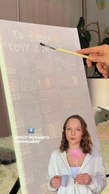 артикул на картину из видео — #420204581  ⚡️Ссылки на Wildberries, Ozon и Яндекс Маркет в шапке