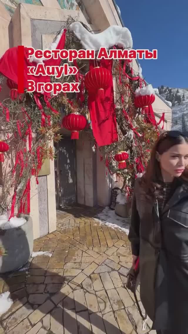 Ресторан в горах Казахстана