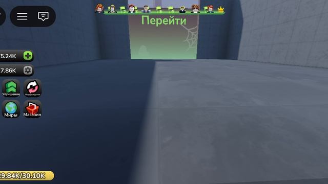 ЛОВУШКА! КАК ВЫБРАТСЯ? НЕВОЗМОЖНО ТАМ ЕСТЬ ЛАБИРИНТЫ, В ЛАБИРИНТАХ ЕСТЬ ТУПИКИ