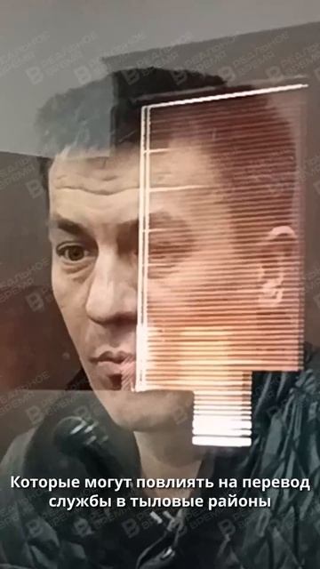 Комментарий Станислава Савватеева по своему делу