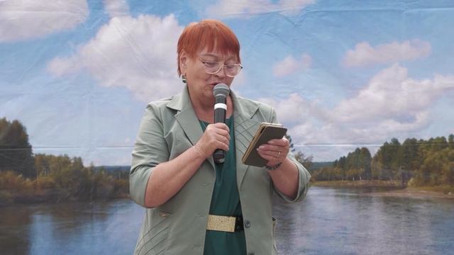 Скуратовская Н.Н. Гимн Куйтунского района Глубинка