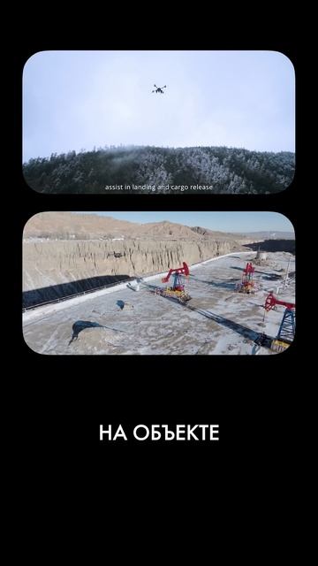 3 сферы, где дроны кардинально повышают эффективность