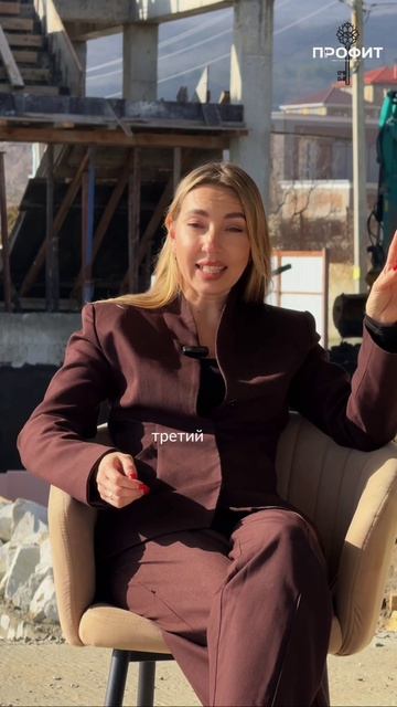 ТРЕНДЫ МАЛОЭТАЖНОГО СТРОИТЕЛЬСТВА 2026  Какой считаете самым актуальным ?