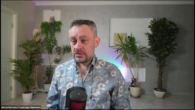 Новичок в массаже теперь может обойти коллегу с 15-летним стажем. И вот почему