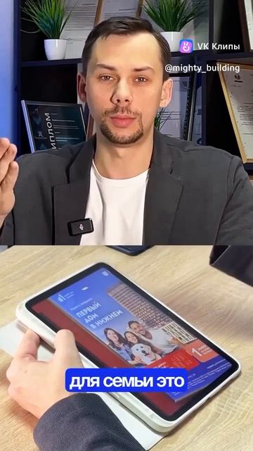 ВНОСИМ ФИНАЛЬНЫЕ ПРАВКИ В БАНЕР