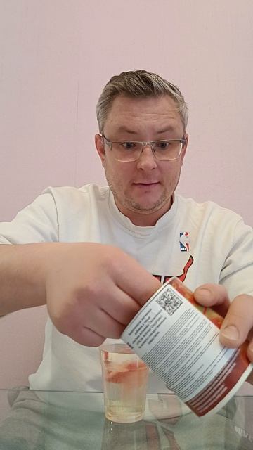 Видео отзыв о кислородном коктейле🍹
Как приобрести?
пишите в ВКонтакте, тг по нику @artem_kondratev