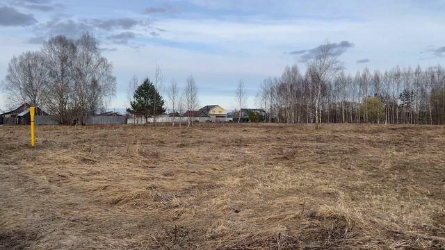 Copy_9A70DC2F-B484-4456-8AFE-1CB30139654C