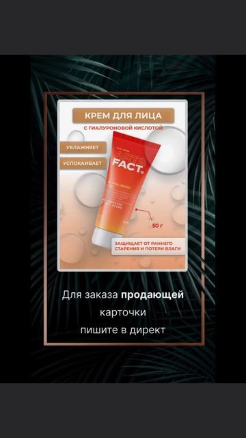 👍Разработаю дизайн карточек товара, соответствующего требованиям маркетплейсов
👍Создам продающие офф