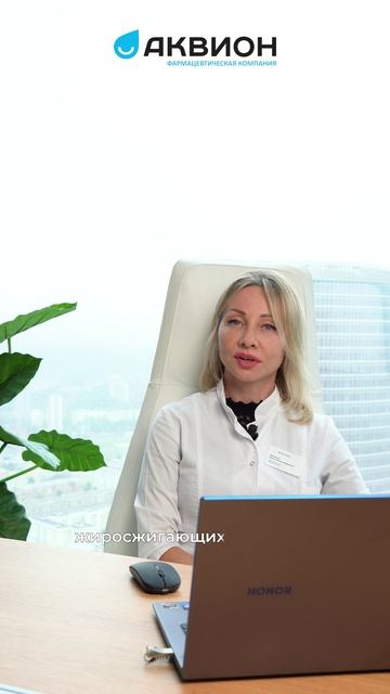 Часть 1: Как тестостерон управляет твоим телом и характером.