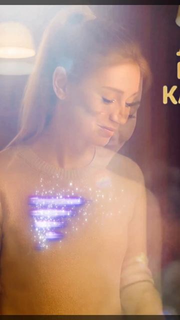 Вечерние Ритуалы.