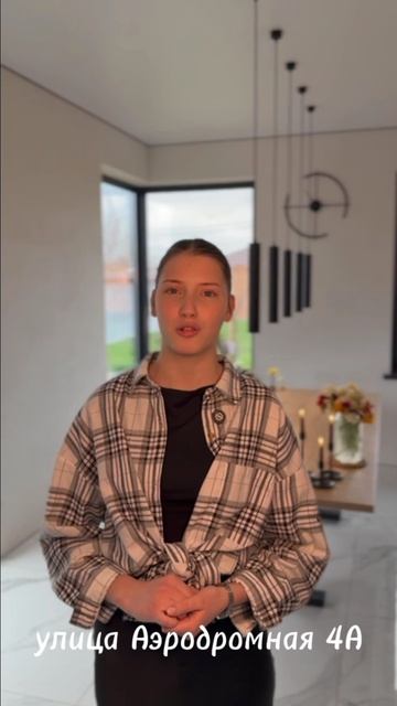 Приглашение на праздник Пасхи