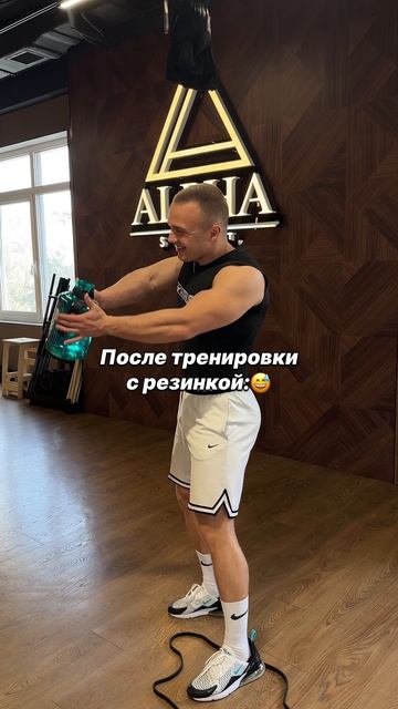 Когда думал, что резинка - это легко