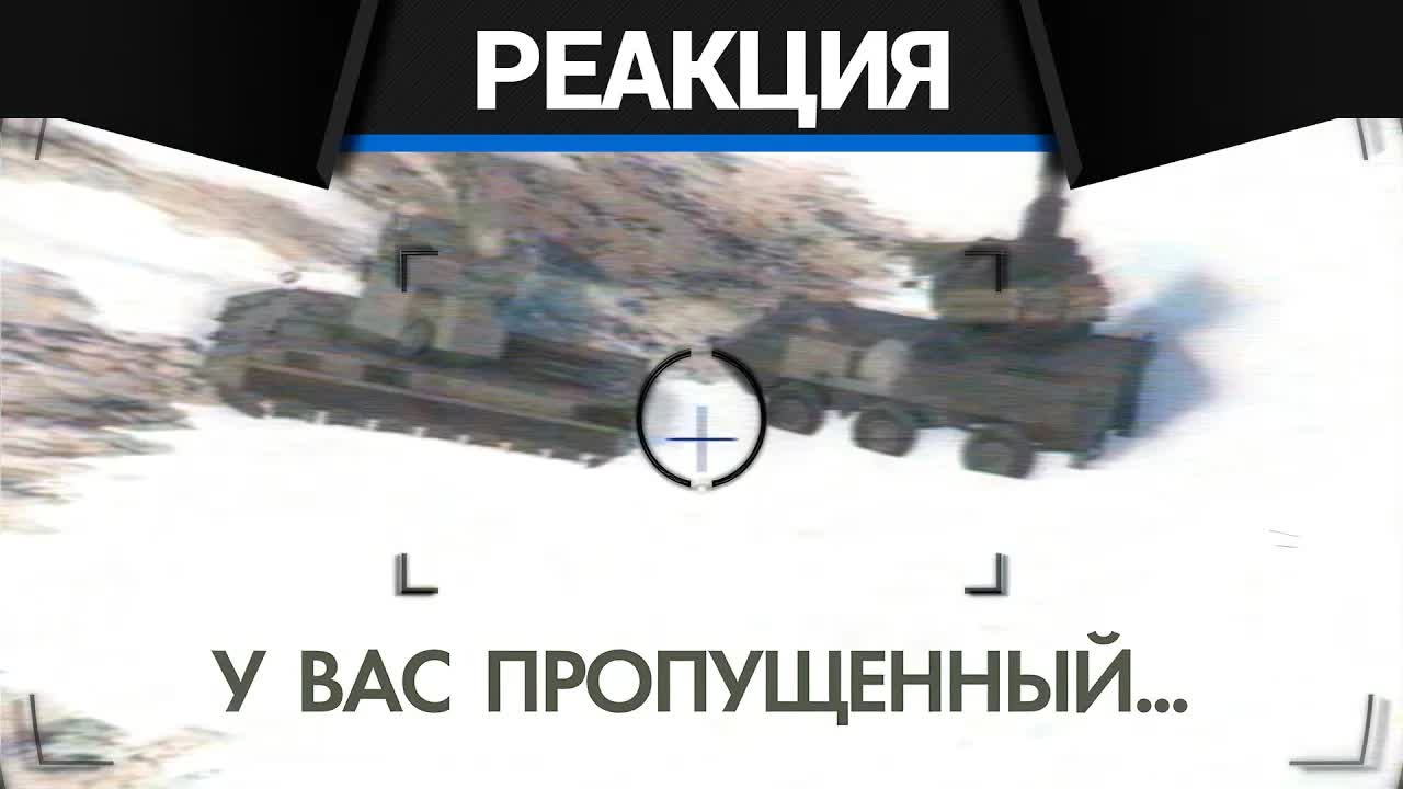 Реакция CrewGTW на FPV уже на основе @K2Krabiwe