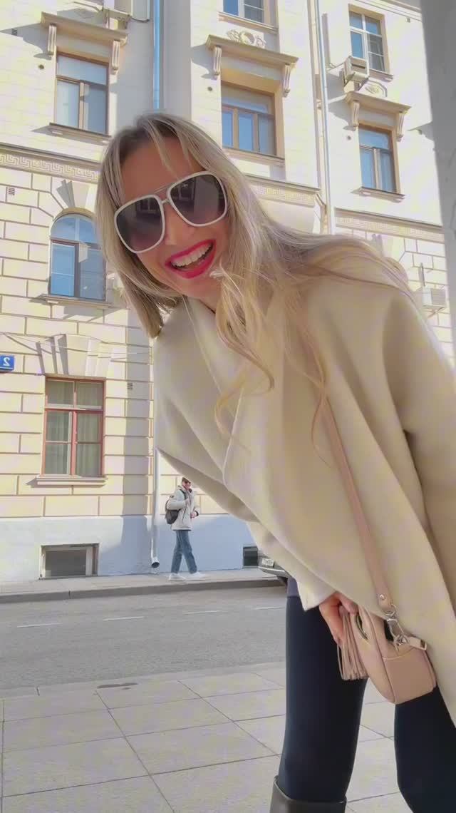 Терапии в Москве/ПсиЭлла