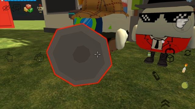 обновление 5.5.01