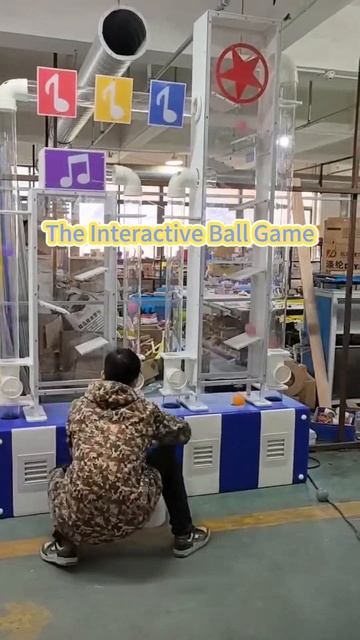 Интерактивная игра с мячом