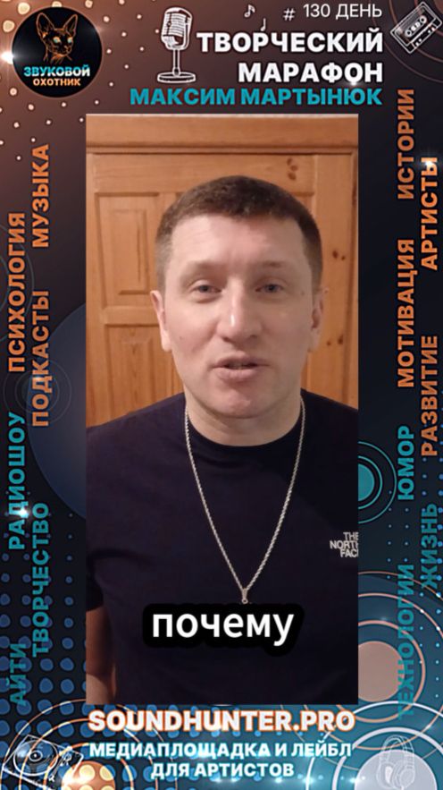 Почему женщина теряет мужчину? Есть древняя притча: Парвати спросила Шиву — почему так происходит?