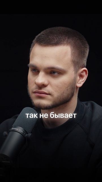 Новая печень после отказа | Алексей Решетун | Полный выпуск на канале «Глеб Соломин»