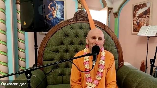 Воскресная лекция - читает ЕС Адхокшаджи Свами (05.04.2026)