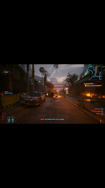 Cyberpunk 2077 ЧУТЬ САМОЛЕТОМ НЕ ЗАШИБЛИ