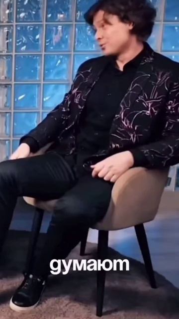 и не поспоришь же 😂 звучит как мантра! Прохор Шаляпин в тренде.