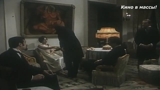 Наслаждение свихнувшегося века