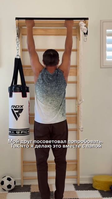 Челлендж для самых сильных!